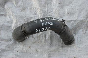 Патрубок системы охлаждения QASHQAI 07-14