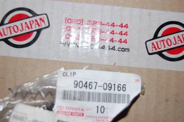 Клипса крепежная (андапки) CAMRY 30 02-06