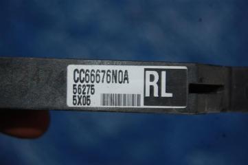 Антенна MAZDA 5 CR 05-10