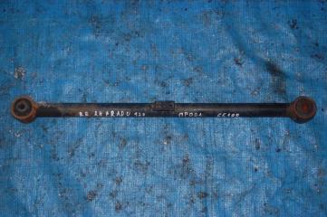 Рычаг задней подвески продольный задний правый LAND CRUISER PRADO 120 02-09