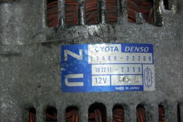 Генератор CELICA 99-06