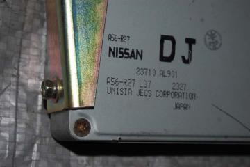 Блок управления двигателем NISSAN SKYLINE (V35) 01-07