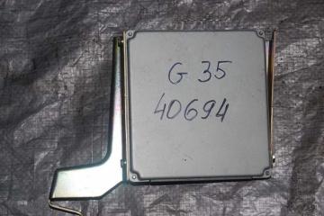 Блок управления двигателем NISSAN SKYLINE (V35) 01-07