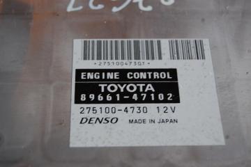 Блок управления двигателем PRIUS - 20 03-11