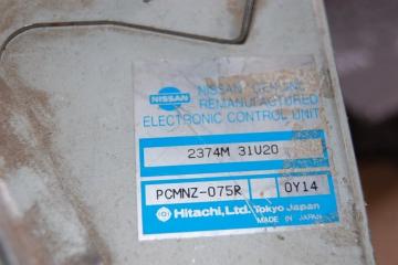 Блок управления двигателем MAXIMA A32 94-99