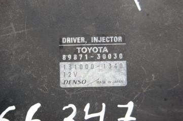 Блок управления форсунками GS350 GS300 05-11