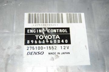 Блок управления двигателем GX470 02-09