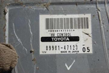 Блок управления двигателем PRIUS - 20 03-11