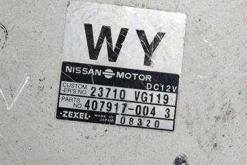 Блок управления двигателем NISSAN MAXIMA A32 94-99