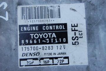 Блок управления двигателем TOYOTA CAMRY 20 96-02