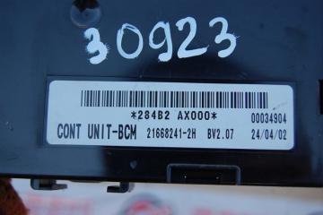 Блок комфорта MICRA 03-11