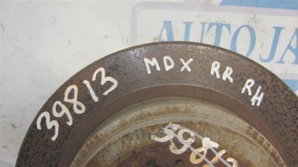 Тормозной диск задний MDX (YD2) 06-13 YD2
