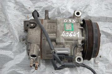 Компрессор кондиционера G35 03-07