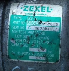 Компрессор кондиционера SUNNY B12 85-90