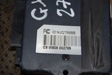 Блок управления сигнализации GX470 02-09