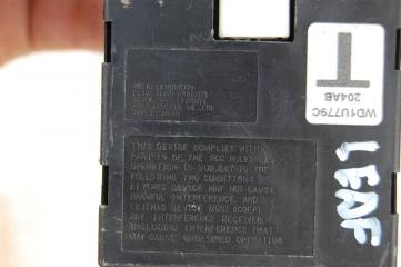 Блок управления центральным замком LEAF 10-17