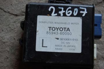 Блок электронный LX570 07-15