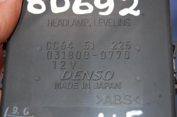 Блок электронный MAZDA 5 CR 05-10