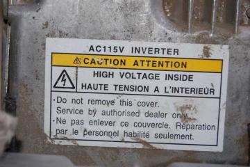 Инвертор GX470 02-09