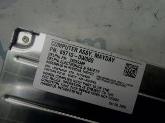 Блок управления телефоном GX470 02-09