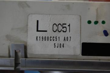 Блок управления печкой 5 CR 05-10