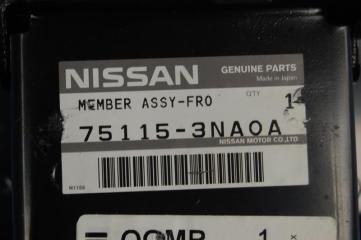 Кронштейн усилителя переднего бампера передний левый NISSAN LEAF 10-17