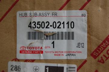 Ступица передняя левая TOYOTA AVENSIS 03-08