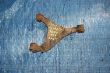 Рычаг задней подвески поперечный верхний задний правый SUBARU TRIBECA B9 05-07