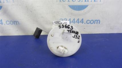 Датчик уровня топлива NISSAN TEANA J32 08-14