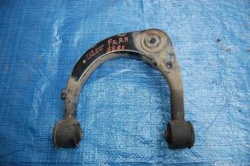 Рычаг передней подвески верхний передний правый LAND CRUISER 200 08-21