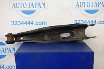 Рычаг задней подвески поперечный нижний задний левый GS350 GS300 05-11