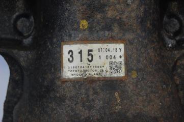 Редуктор задний GS350 GS300 05-11