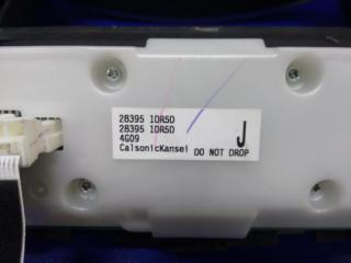 Блок управления мультимедиа INFINITI FX/QX70 S51 08-17