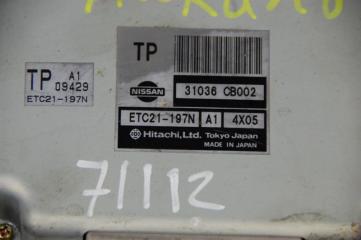 Блок управления АКПП MURANO Z50 02-07