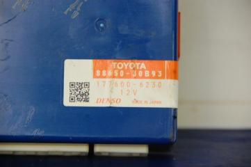 Блок электронный GS350 GS300 05-11