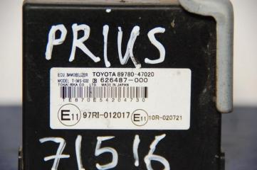 Блок электронный PRIUS - 30 09-17