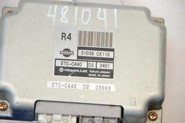 Блок управления АКПП PRIMERA P-12 01-07