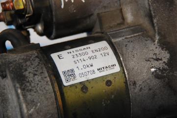 Стартер QASHQAI 07-14