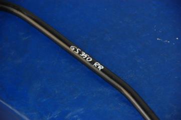 Стабилизатор задний LEXUS GS350 GS300 05-11