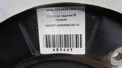 Ступица задняя правая M35/M45 04-10