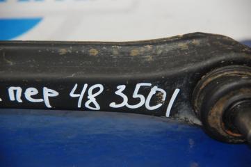 Рычаг задней подвески поперечный нижний задний левый SX4 06-13