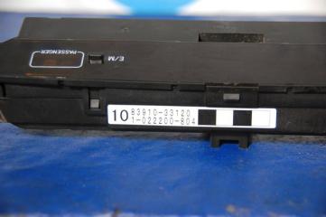 Часы CAMRY 30 02-06