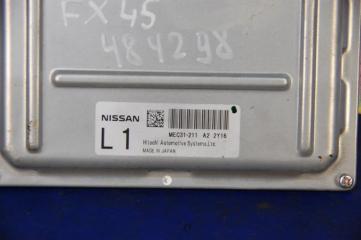 Блок управления двигателем INFINITI FX S50 03-08