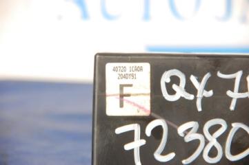 Реле FX/QX70 S51 08-17