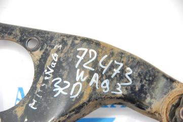 Кронштейн редуктора передний левый PAJERO 99-06