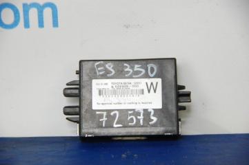Блок иммобилайзера LEXUS ES350 06-12