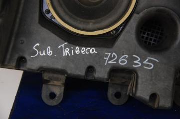 Сабвуфер TRIBECA B9 05-07