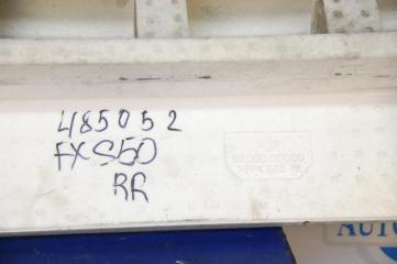 Наполнитель бампера задний INFINITI FX S50 03-08