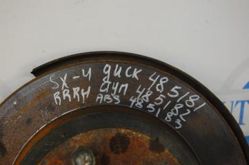 Тормозной диск задний SX4 06-13