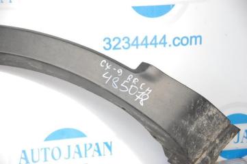 Накладка крыла (расширитель арки) передняя левая CX-9 06-16